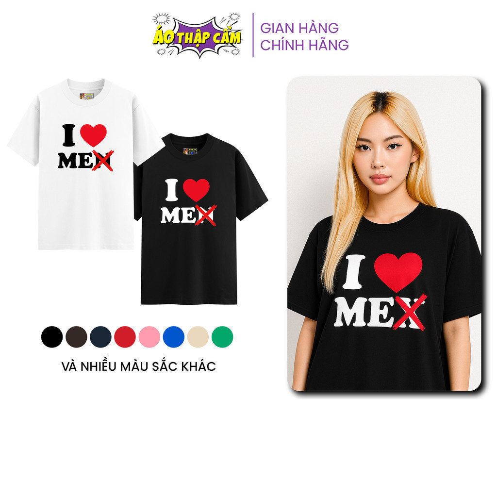 I LOVE ME เสื้อยืดแขนสั้นผ้าฝ้าย - เสื้อเชิ้ตผสม