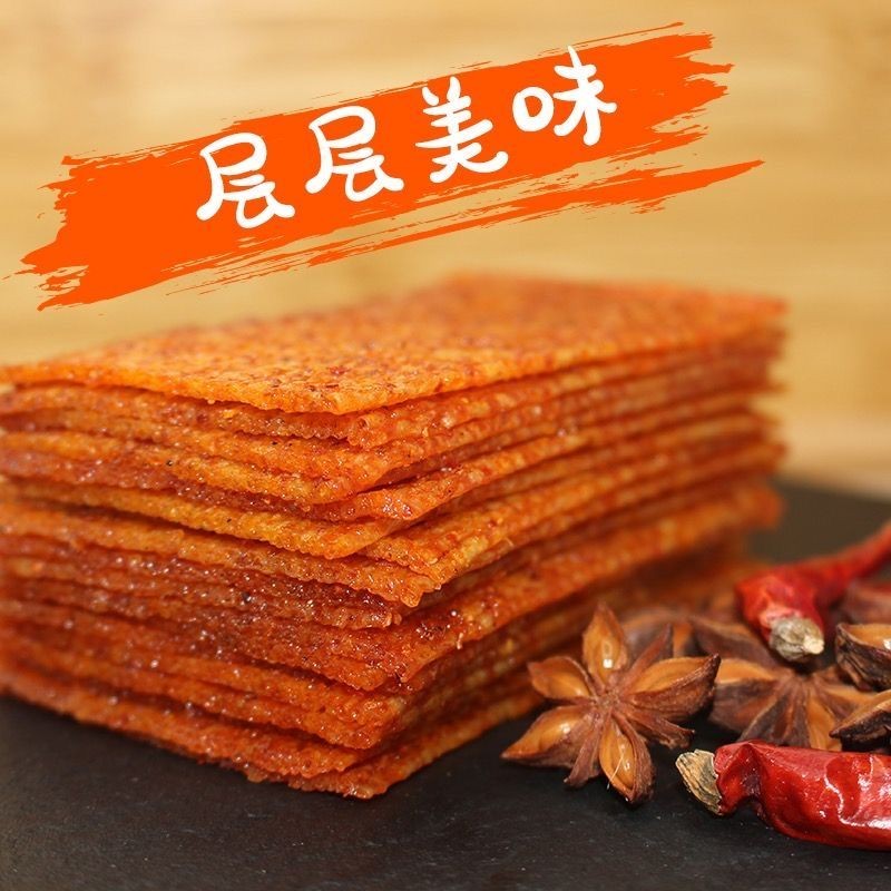 惠好金麦片大包辣片辣条怀旧香辣片后麻辣零食开袋即食Huihao Golden Oatmeal Big Packet Spicy Slices Spicy Strips Nostalgic Spicy20250728 - รูปที่ 6