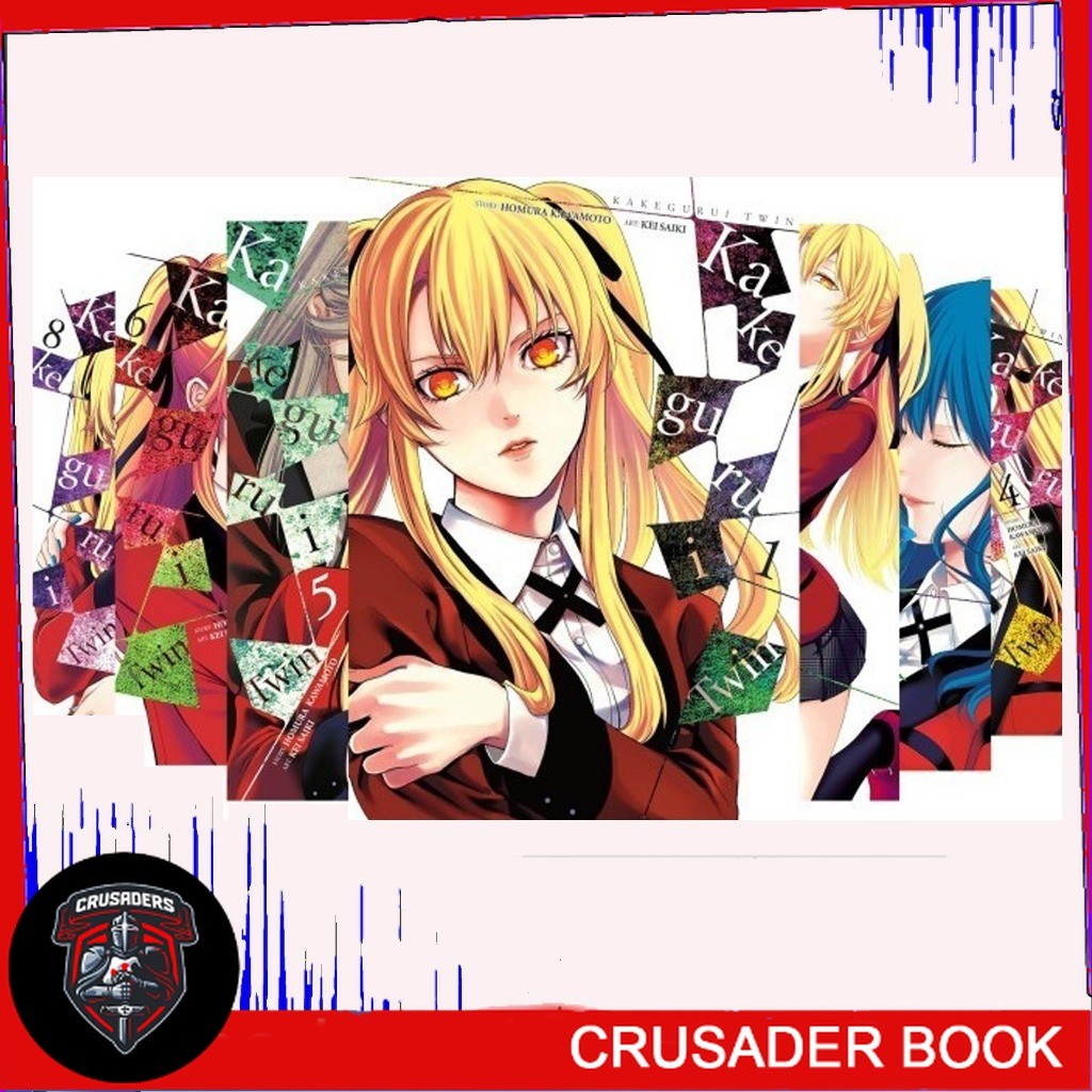 Kakegurui Twin (ชุด 14 เล่ม) - CrusaderBook