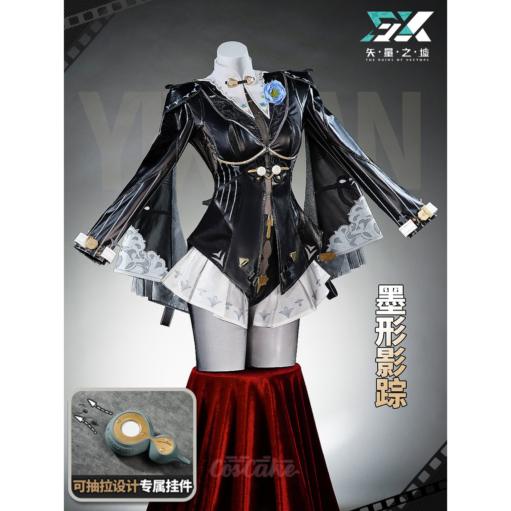 คอสตูมคอสเพลย์ Zenless Zone Zero Yixuan Ink Shadow