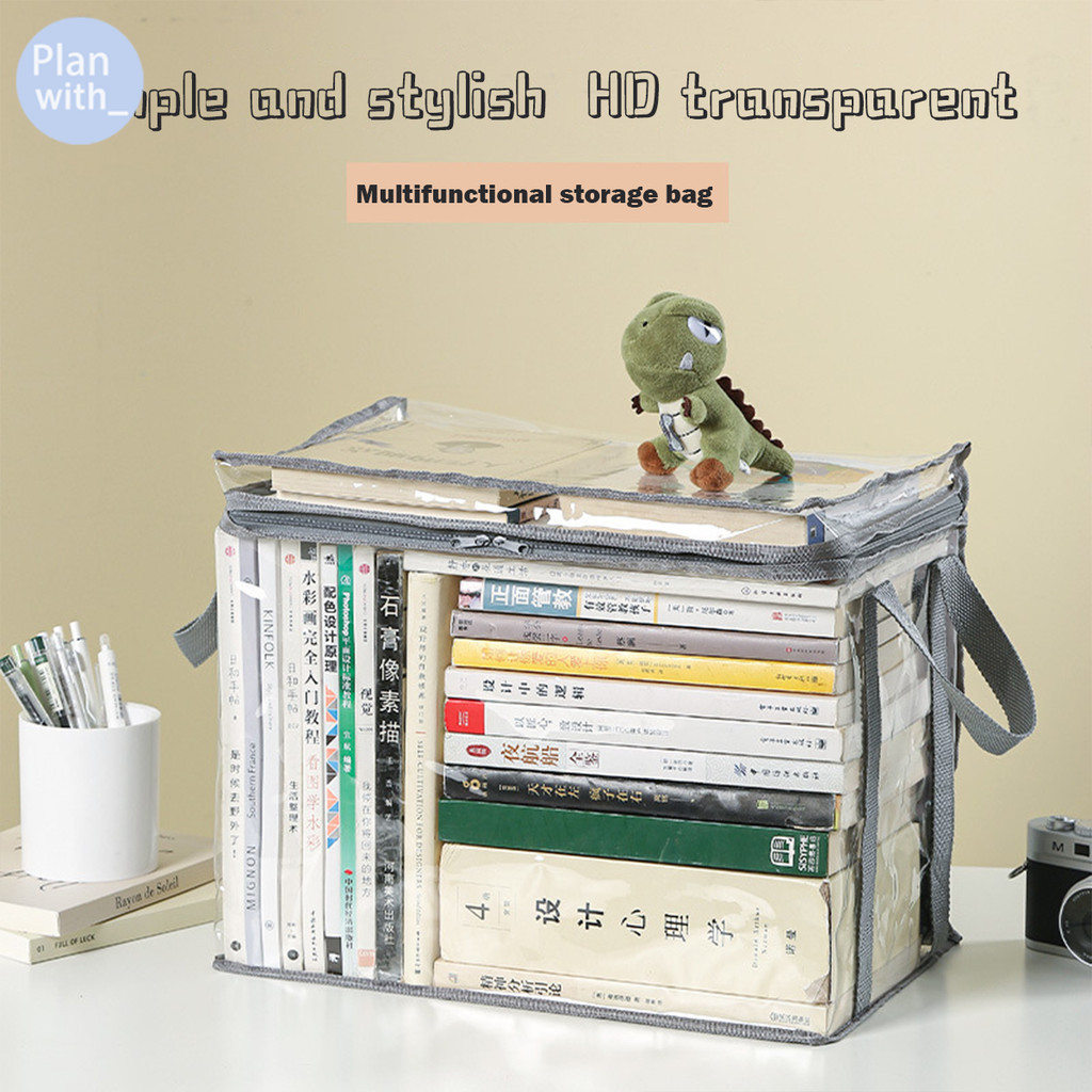 กระเป๋าจัดเก็บหนังสือ กันฝุ่น กระเป๋าเก็บของแบบใส วางซ้อนกันได้ มีซิป กระเป๋าเก็บหนังสือ สําหรับนักเรียน
