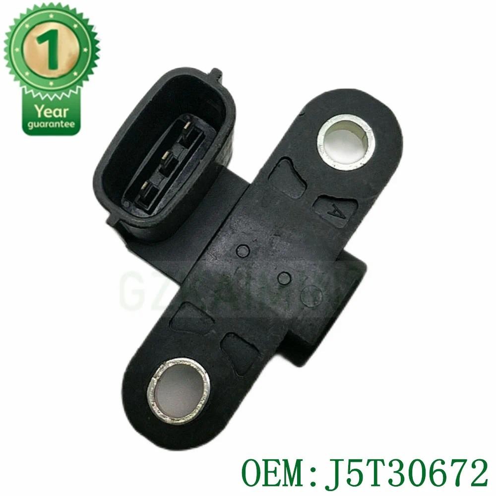 OEM J5T30771 J5T30672 เครื่องยนต์เพลาข้อเหวี่ยง Crank ตําแหน่งเซ็นเซอร์สําหรับ Mitsubishi Galant 2.4