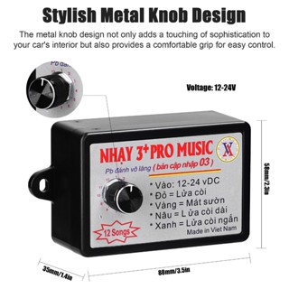 【8 12 เพลง】รีเลย์แตร Nhay 3+ Pro 12V 24V สําหรับรถบรรทุก รถย…