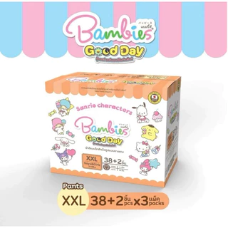 (ส่งด่วน⚡️ไม่มีวันหยุด) (ยกลัง) 3 ห่อ Bambies Good Day ซึมซับน้ำ 9 ชม. กางเกง ผ้าอ้อมเด็ก กู๊ดเดย์ แพมเพิส แบมบี้ส์