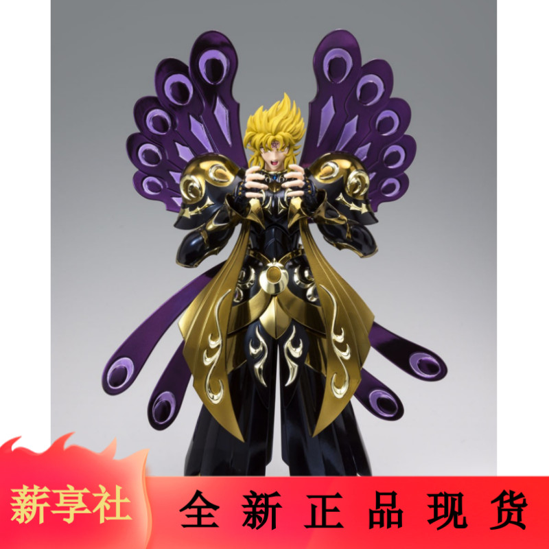 [Salary Enjoy] ใหม่ล่าสุด Bandai Saint Cloth Myth EX Mingsan God Ming Fighter Gemini God Sleeping Go