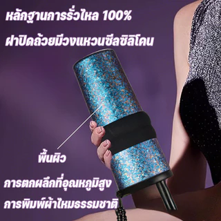 COD BIGCAR ถ้วยความร้อนไทเทเนียมบริสุทธิ์ 710ML ถ้วยฉนวนคุณภาพสูง เนื้อสัมผัสบางเบา ไทเทเนียมทั้งหมด ความรู้สึกหรูหรา