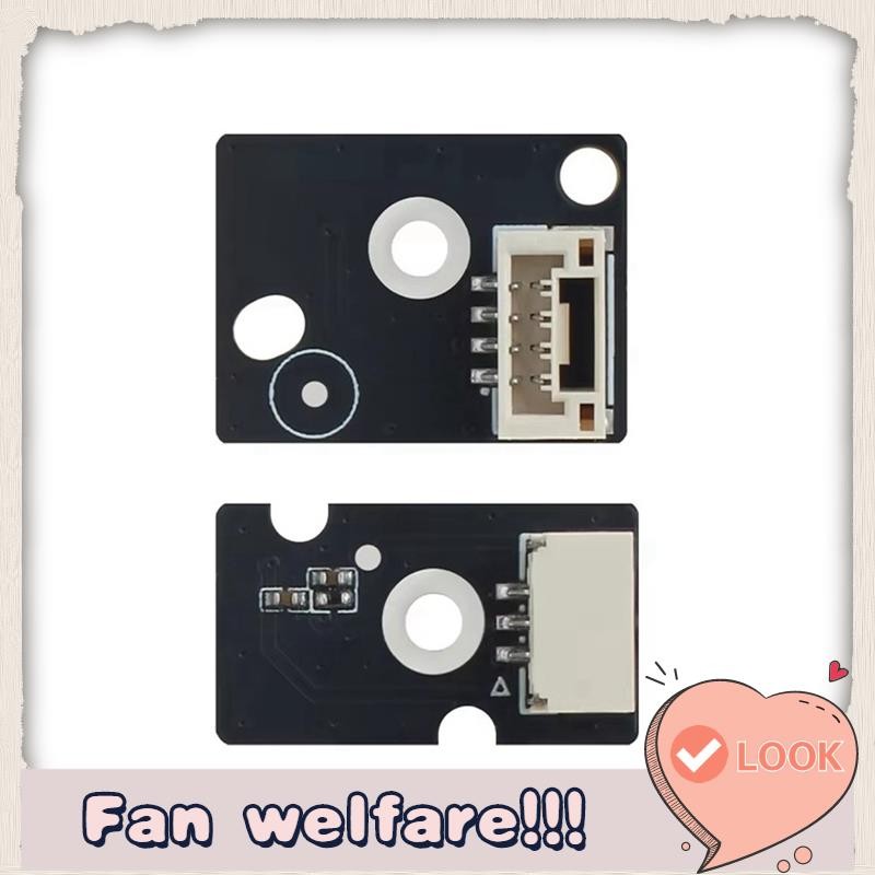 ชิ้นส่วนเครื่องพิมพ์ 3D เซ็นเซอร์เอฟเฟกต์ Hall สําหรับอุปกรณ์เสริมเครื่องพิมพ์ H2D 3D H2D