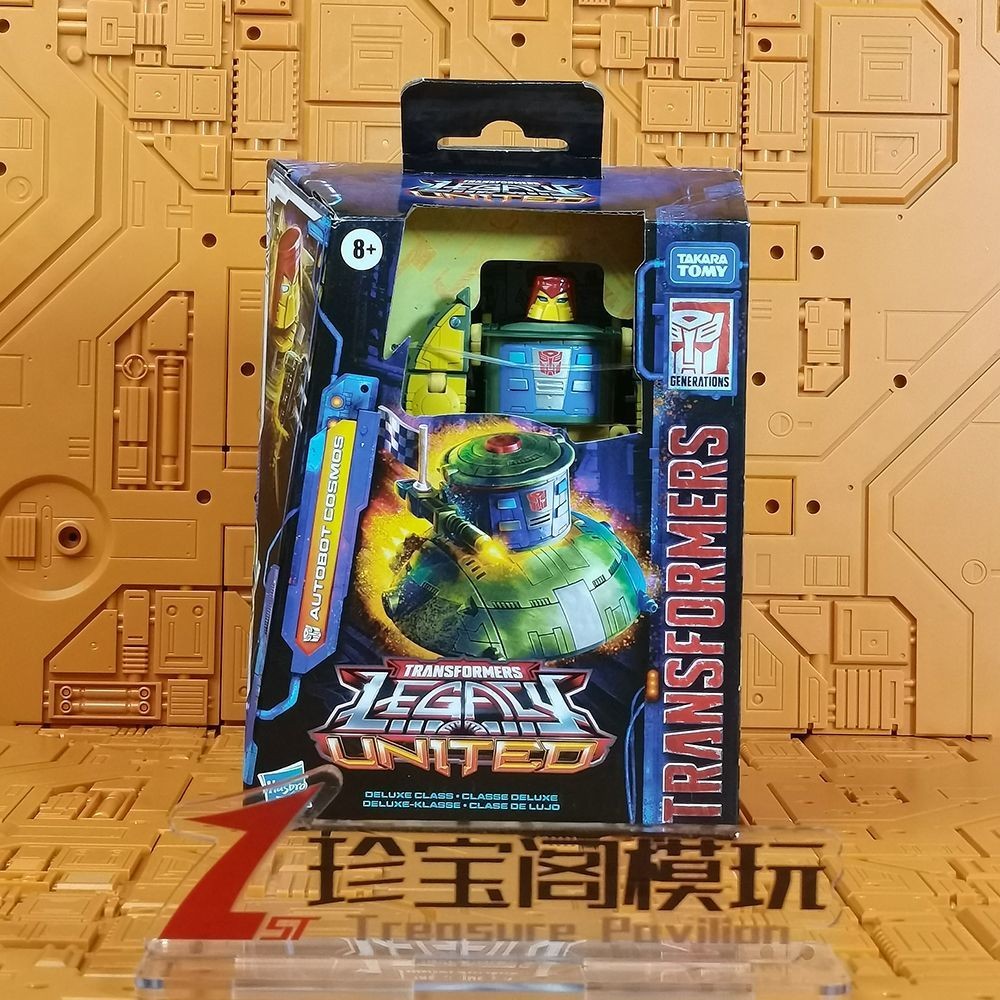 Handed down Universe UFO Shipping ยี่ห้อใหม่ 3C Handed Down Joint Series Hasbro Transformers ของเล่น