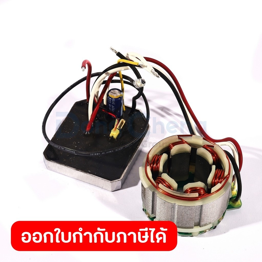 DONG CHENG อะไหล่ ฟิลคอยล์ ใช้กับ 20V เลื่อยชักอเนกประสงค์ รุ่น DCJF22 (ดองเช็ง)