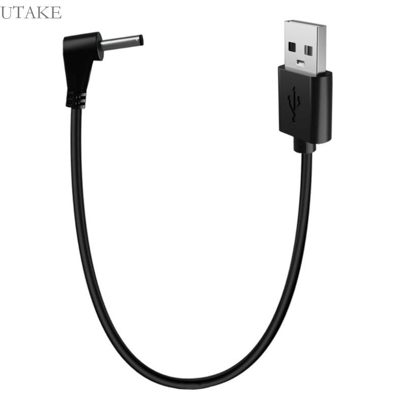 Utake สายสายชาร์จ USB เป็น DC5V สําหรับไฟฉายสายไฟพัดลมขนาดเล็ก