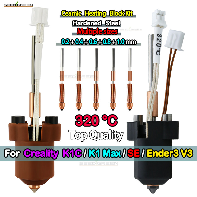 Heat Break Resistance Hotend For Creality K1C / k1 Max Ceramic Heating Block Kit 3D Printer Parts Qu