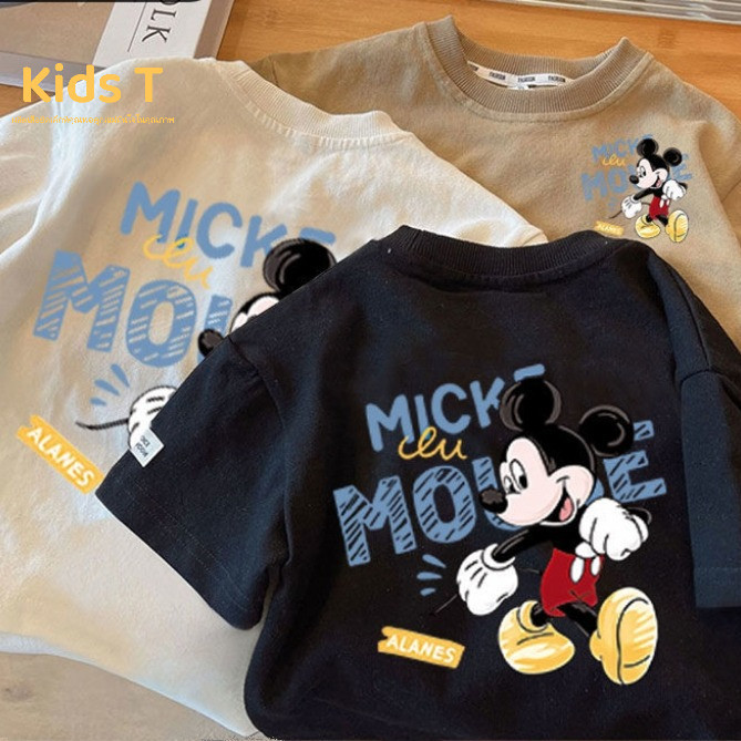 สินค้าพร้อมส่ง เสื้อยืดแขนสั้นสำหรับเด็ก ตัวละครการ์ตูน Mickey Mouse นุ่มสบาย เหมาะสำหรับทั้งเด็กชายและเด็กหญิง #2