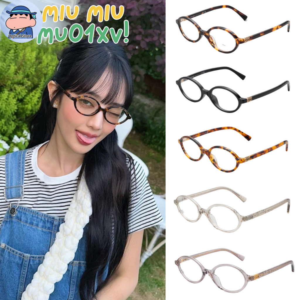 👓แว่นสายตา Miu Miu รุ่น MU01XV รวมรุ่น ใหม่ ของแท้100% รับประกัน 2 ปีเต็ม พร้อมอุปกรณ์