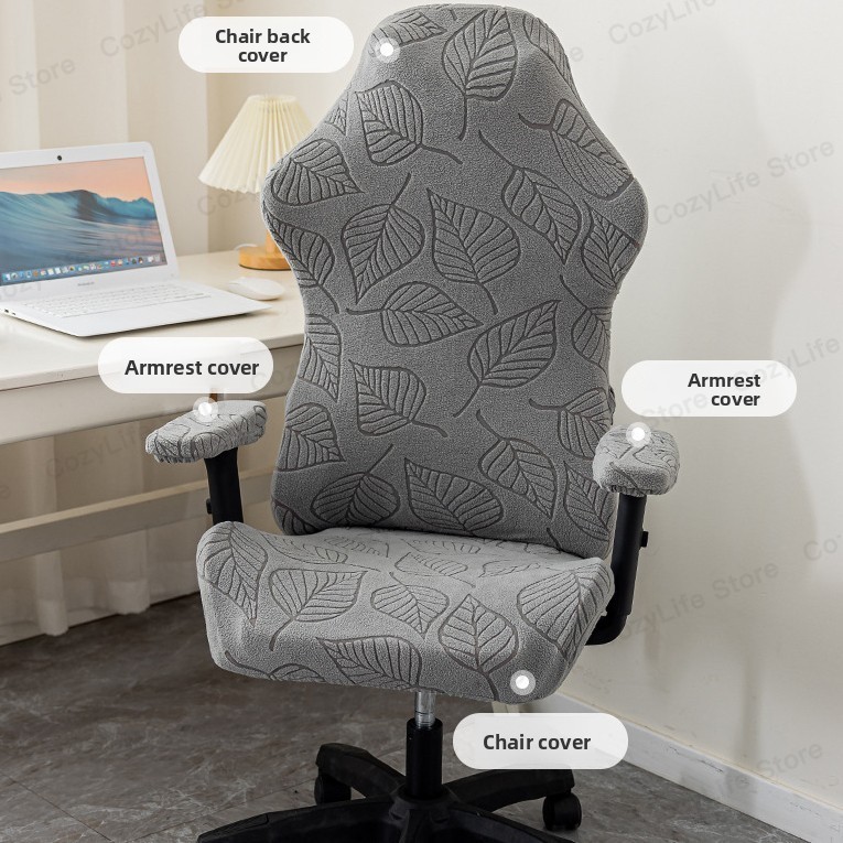 2025 ผ้าคลุมเก้าอี้เล่นเกมใหม่, เก้าอี้ยกคอมพิวเตอร์ยืดพนักพิงที่เท้าแขนปก, ผ้าคลุมเก้าอี้ ผ้าแจ็คการ์ด จ-กีฬา - รูปที่ 3