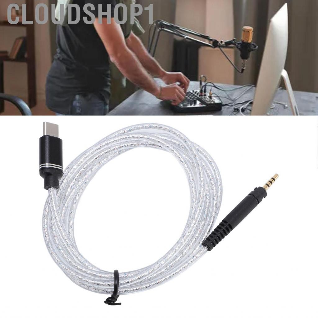 Cloudshop1 CloudShop1-th Gugxiom USB C ถึง 2.5 มม. สายเคเบิลเสียงสำหรับ HD598 HD599 HD558 HD518 HD56
