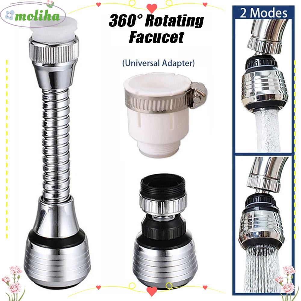 MOLIHA 1 ชุด 360 องศาก๊อกน้ํา, Water Saver Booster หัวฉีด Extender หมุน Bubbler, ทนทาน Anti Splash Head Universal ห้องน้ําครัวเครื่องมือกรองหัวฉีด
