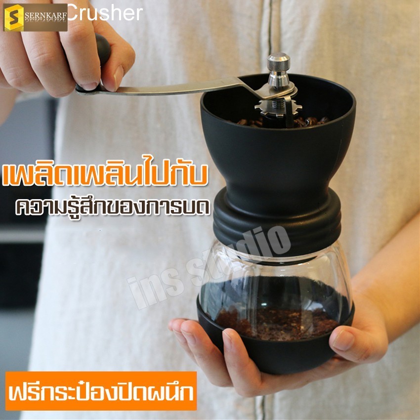 ลดราคา เครื่องบดเมล็ดกาแฟ Coffee Grinder ของแท้ เครื่องบดกาแฟ มือหมุน ที่บดกาแฟมือ กาแฟ ที่บดกาแฟ  แ