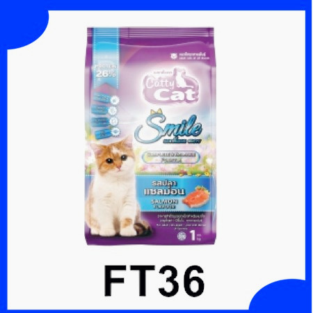 FT36 Catty Cat อาหารแมวชนิดเม็ดสำหรับแมวอายุตั้งแต่ 1 ปีขึ้นไป รสปลาแซลม่อน 1 kg