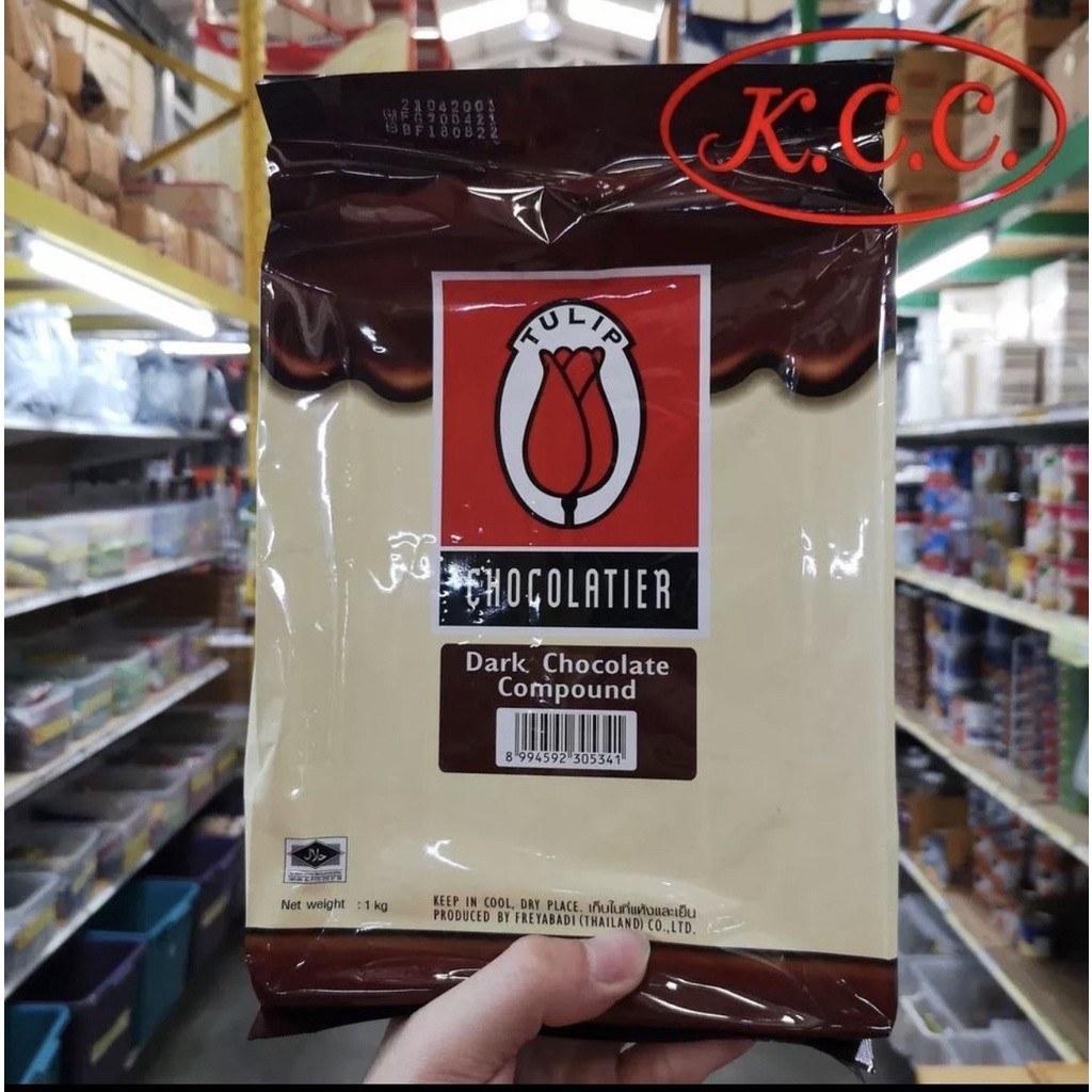 ทิวลิป ดาร์ก ช็อกโกแลต คอมพาว (Tulip dark chocolate compound) /ไวท์ ช็อกโกแลต คอมพาว (Tulip white Ch