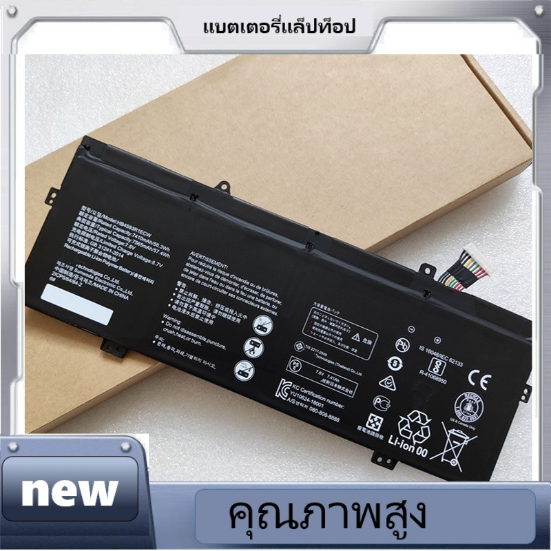 HB4593R1ECW แบตเตอรี่，แบตเตอรี่ HB4593R1ECW สำหรับ Huawei Matebook X Pro 14" KPL-W00 KLV W29C MACH W