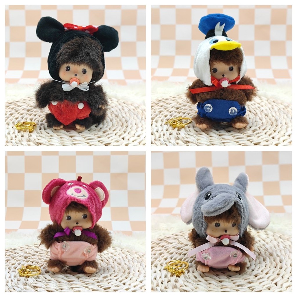 【พร้อมส่ง】monchichi พวงกุญแจ Monchi Bebichhichi Tuffy Monchhichi Keychain Limited Plush hipper kitty