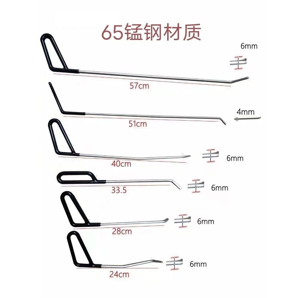 SG รถ Non-Marking Depression ซ่อมเครื่องมือ Depression Depression Repairer ซ่อม Hail Dense Pry ล่าสุด Hook
