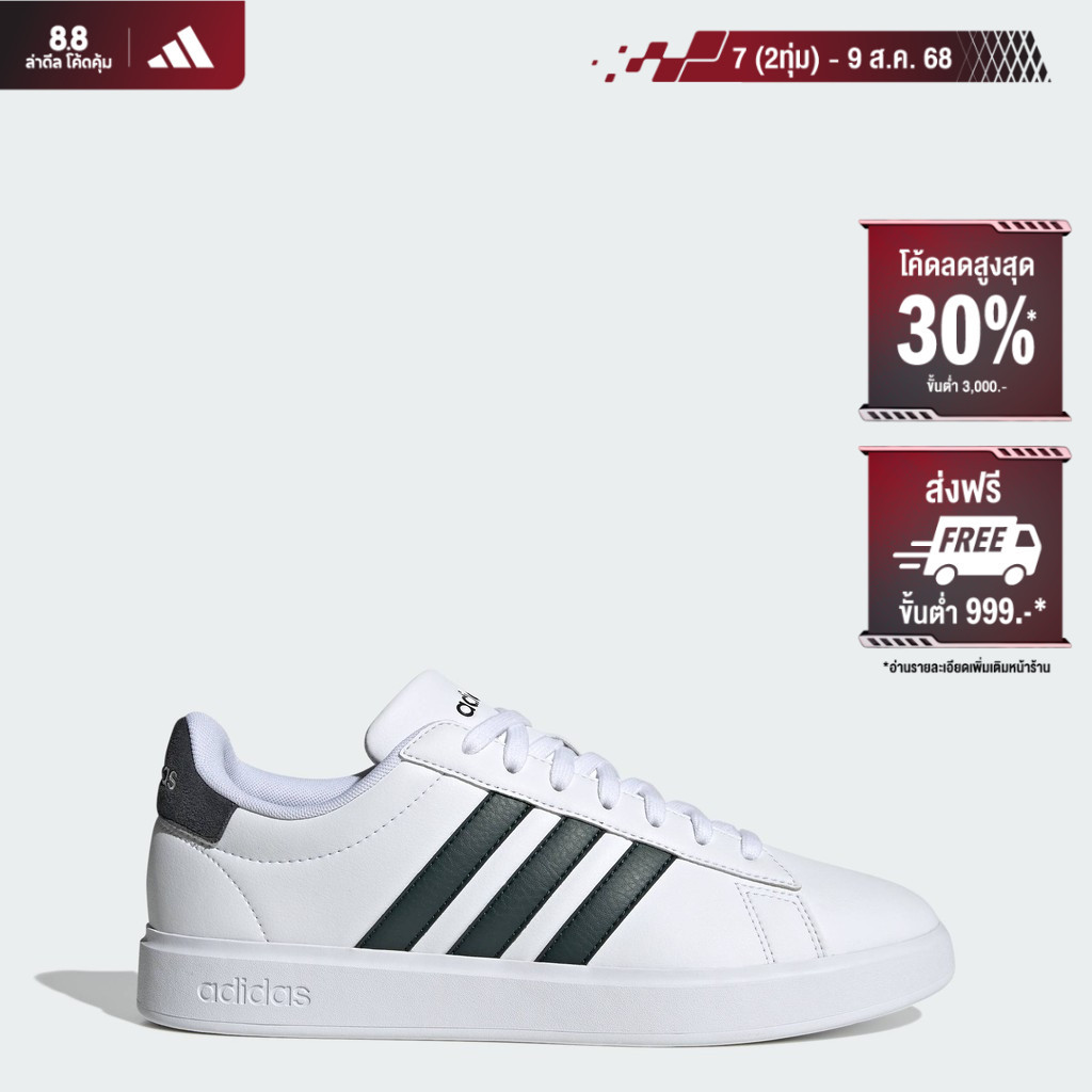 adidas เทนนิส & ไลฟ์สไตล์ รองเท้า Grand Court Cloudfoam Comfort ผู้ชาย สีขาว GW9204