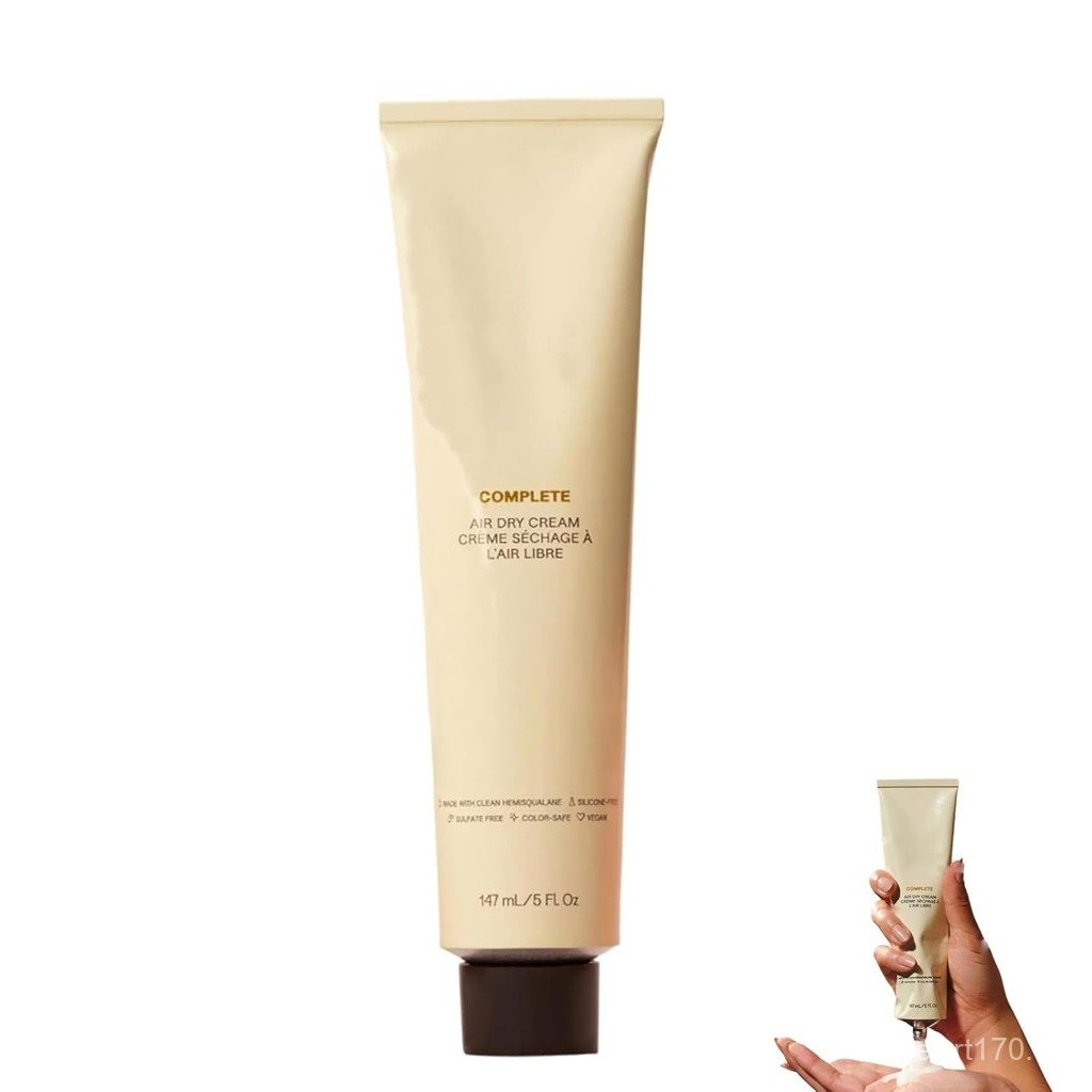 Complete Air Dry Cream, No Heat Air Dry Cream, Frizz Control & Natural Texture – Color‑safe, Hair St