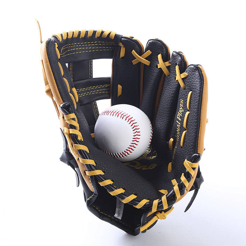 Qicen Two-Layer Cowhide Baseball Gloves Strike Gloves Teenagers Children Throw Gloves Left and Right