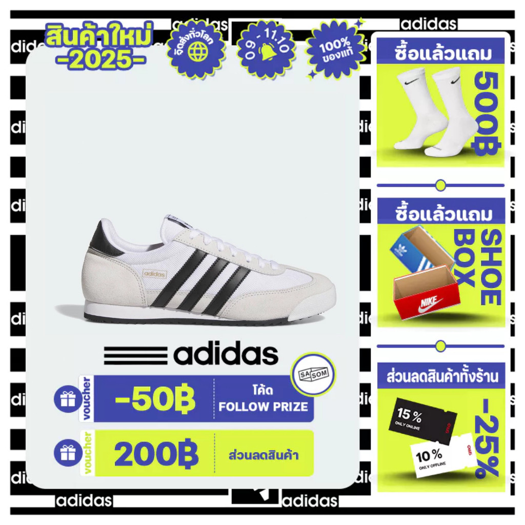 【KAALIXTO】 adidas Lifestyle R71 Shoes Unisex Black IH1321