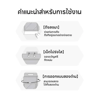 ทิชชู่ส้มแบบแขวน หนา4ชั้น 1280 แผ่น ทิชชู่ส้ม แบบดึงแขวน ไร้ฝุ่น นุ่มนวล ใช้สะดวก แขวนได้