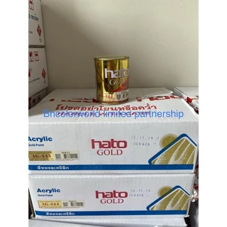 สีทอง HATO AG444 ปอนด์ และ 1/4 ปอนด์ ฮาโต้ (สูตรนํ้ามัน) ทองอเมริกา AG-444 bonus