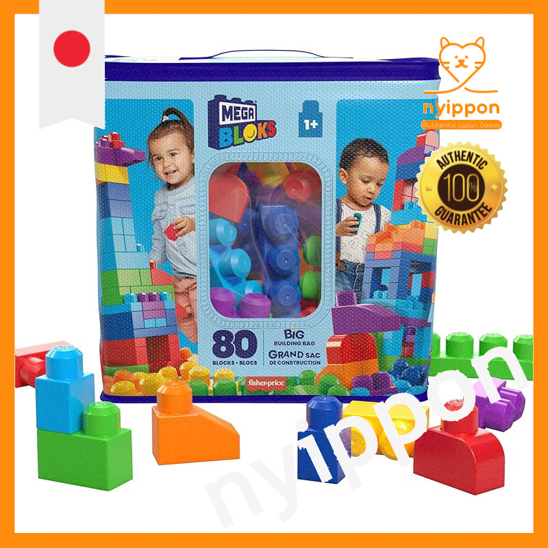 Mega Bloks 80-Piece Building Block Set for Ages 1 and Up - Assorted Colors (DCH63/DCH62)