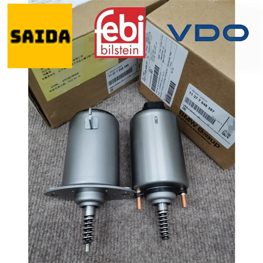 BMW มอเตอร์เพลาประหลาดเซอร์โวมอเตอร์ E46 E60 E81 E82 E83 E84 E85 E87 E88 E90 E91 E92 E93 เพลาประหลาด Actuator 11377548387/11377548388 11377603979