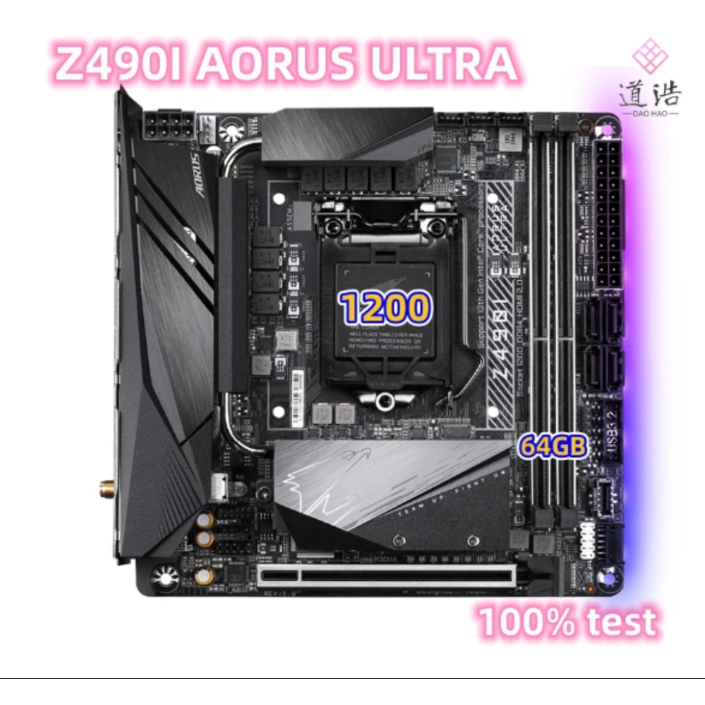 Gigabyte/Gigabyte Z490-i aorus ultra [มือสอง]