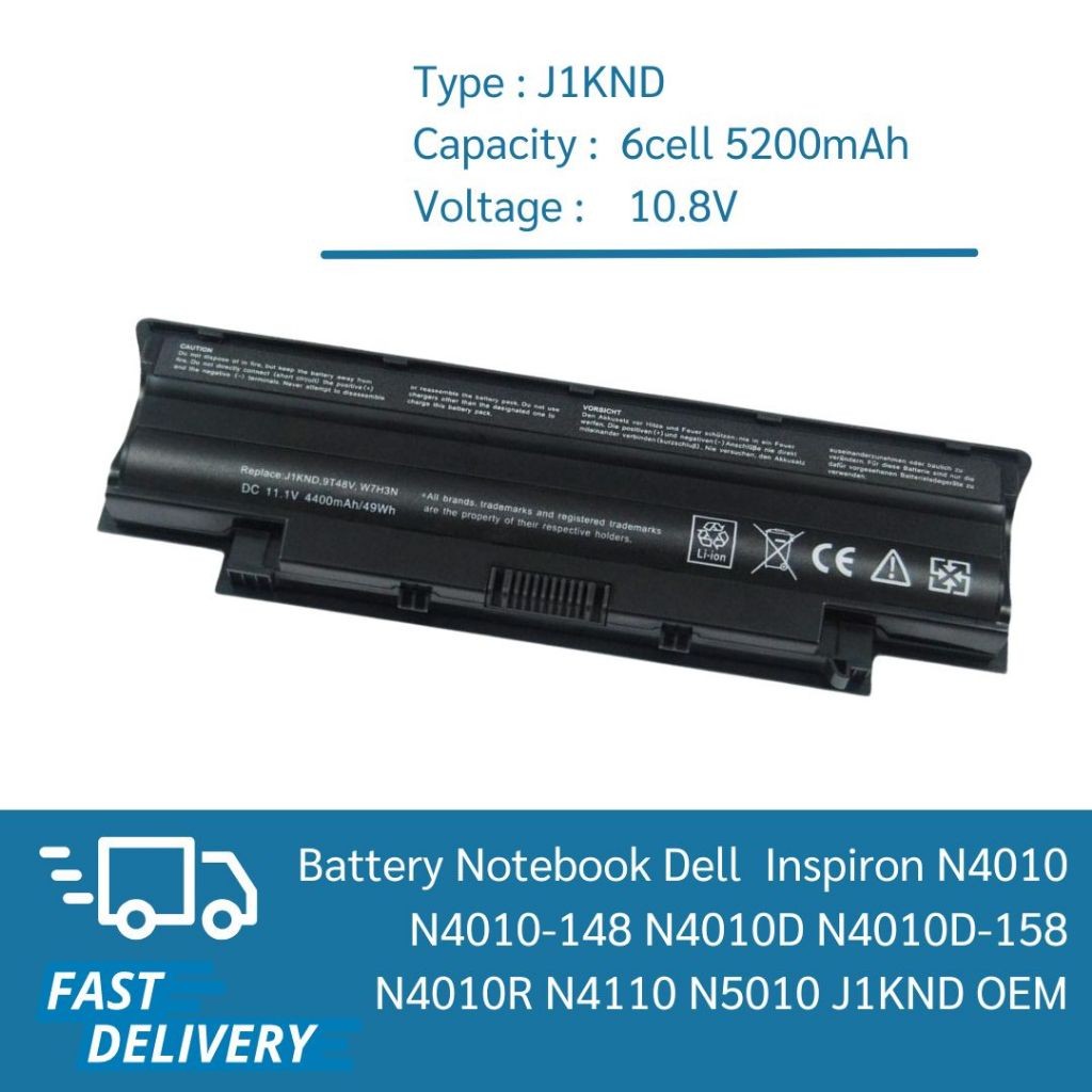 แบตเตอรี่โน๊ตบุ๊ค Dell Inspiron N4010 N4010-148 N4010D N4010D-158 N4010R N4110 N5010 J1KND OEM คุณภา
