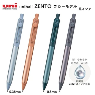 (สินค้าใหม่สุด Exclusive) 🖊️ Uniball Zento - ปากกาหมึกน้ำคุณภาพสูงสำหรับการเขียนที่เหนือกว่า ปากการุ่นใหม่ที่กำลังดัง
