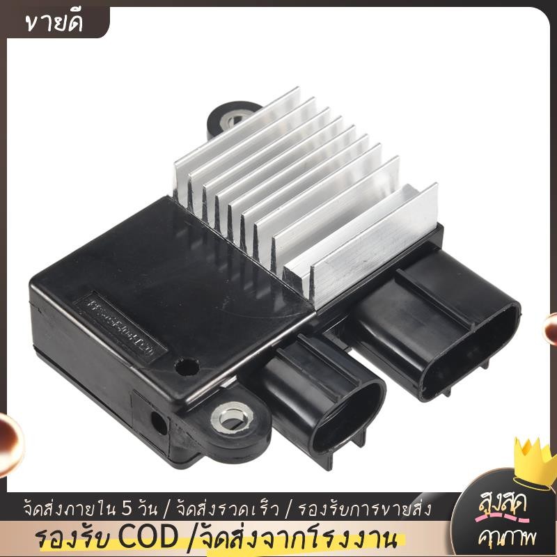 89257-12020 พัดลมระบายความร้อนควบคุมโมดูลสําหรับ Mazda 5 CX-7 2007-2010 สําหรับ Toyota Corolla Matri