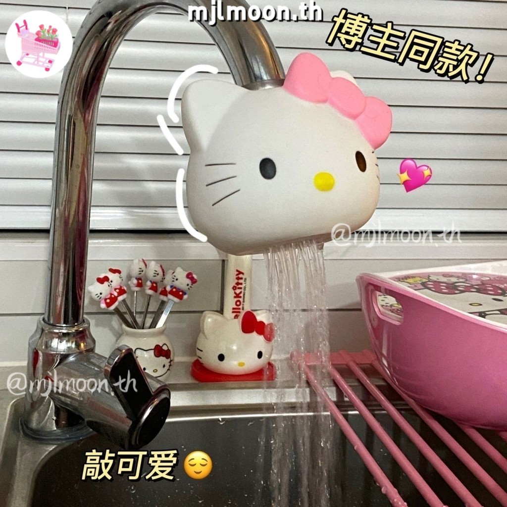 การ์ตูนก๊อกน้ํากรองน่ารัก Hello แมวน่ารัก เครื่องกรองน้ํา Splash Proof ห้องครัวห้องน้ําห้องน้ําหัวฝักบัว