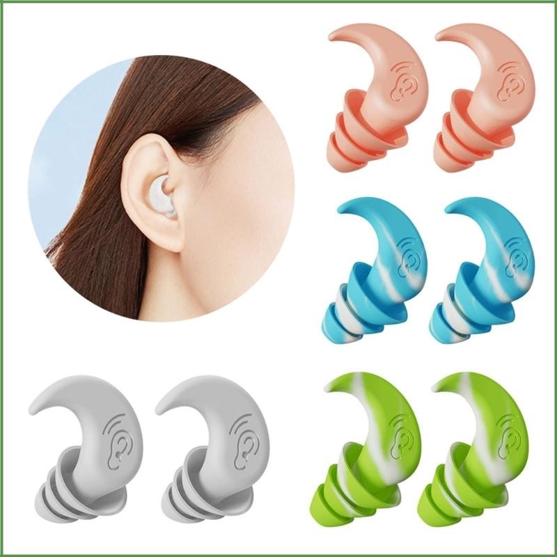 BON 2 ชิ้นซิลิโคน Eartips Earplug สําหรับ Sleep Study Concert ฉนวนกันเสียงปลั๊กอุดหูใช้ซ้ําสบาย Wea