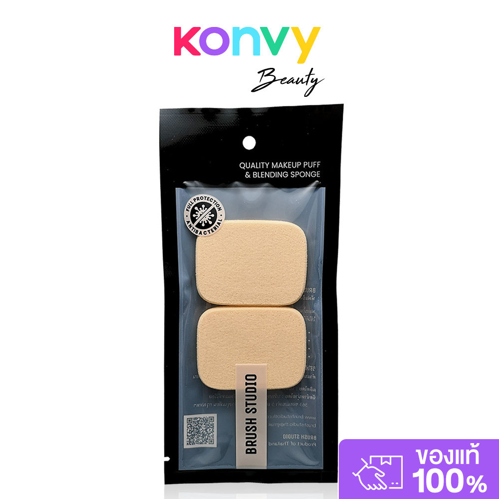 BRUSH STUDIO Powder Puff Square #Cream 2pcs.