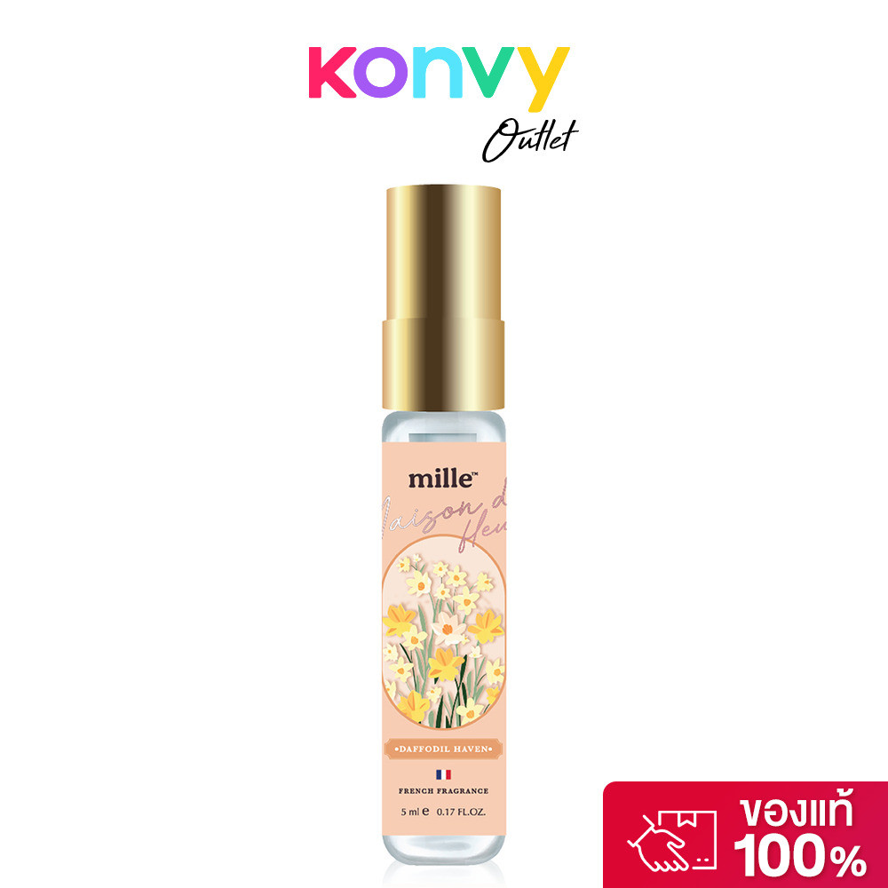Mille Maison De Fleurs EDP 5ml มิลเล่ น้ำหอมสำหรับผู้หญิง.