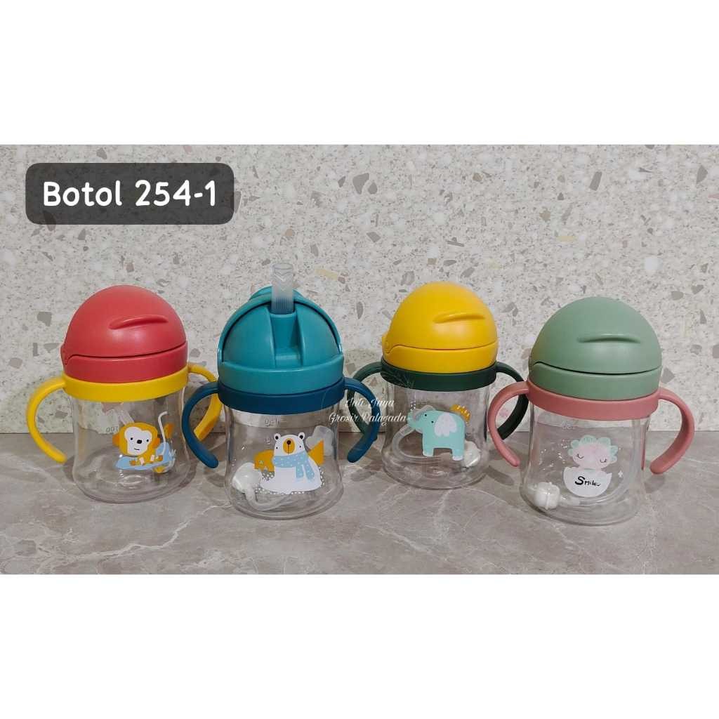 ขวดเครื่องดื่มแก้วเด็ก 280ML HX-254-1 / ขวดดื่มถ้วย SIPY