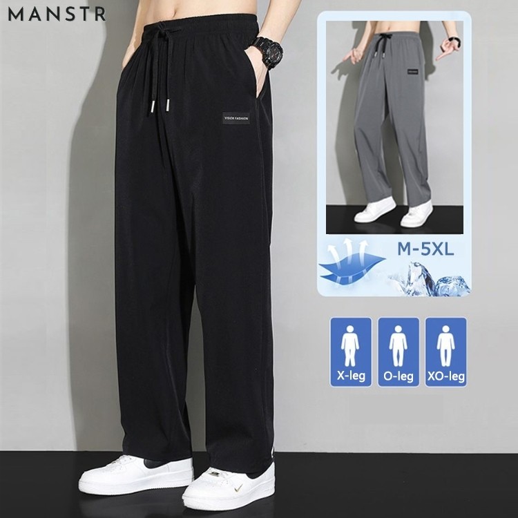 MANSTR ใหม่ กางเกงวอร์มขากว้าง ผ้าเรยอน ยืดหยุ่น ทรงหลวม สีดํา สีเทาเข้ม แฟชั่นฤดูร้อน สําหรับผู้ชาย ไซซ์ M-5XL