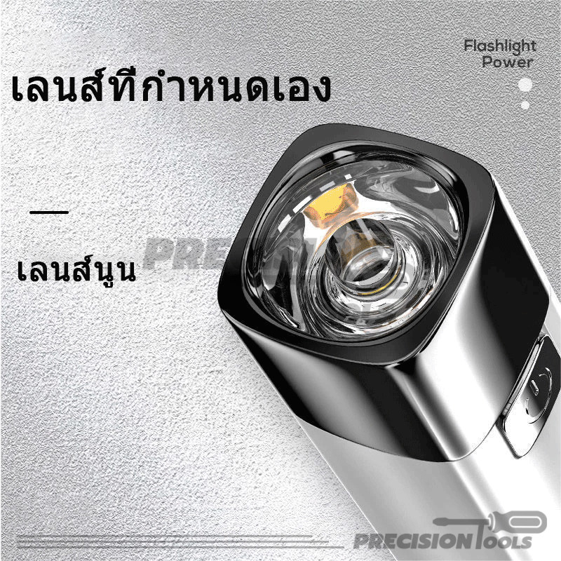 ไฟฉาย LED ไฟฉายอเนกประสงค์ ชาร์จ USB สว่างมาก ตั้งแคมป์กลางแจ้ง เดินป่า ระยะไกล ราคา ถูกที่สุด ดีลบีเคเค แกลเลอรีภาพที่ 6