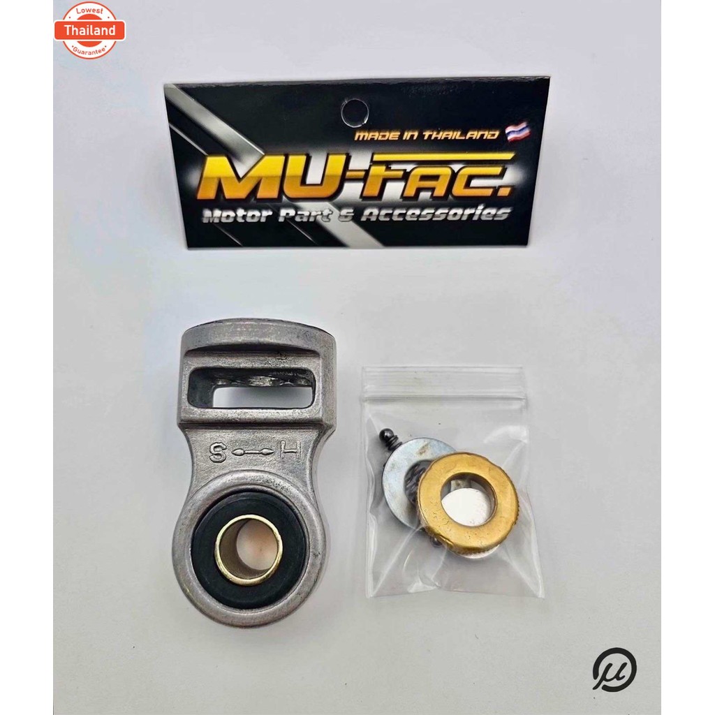 หูโช้ค/หูโช๊กกลม อะไหล่โช๊ค มอเตอร์ไซค์Showa CB1300 1 ข้าง Mufac