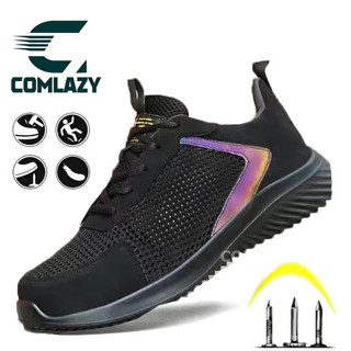 🔥พร้อมส่ง🔥รองเท้านิรภัย พื้นเหล็กแผ่น สำหรับงานก่อสร้าง ระบา…