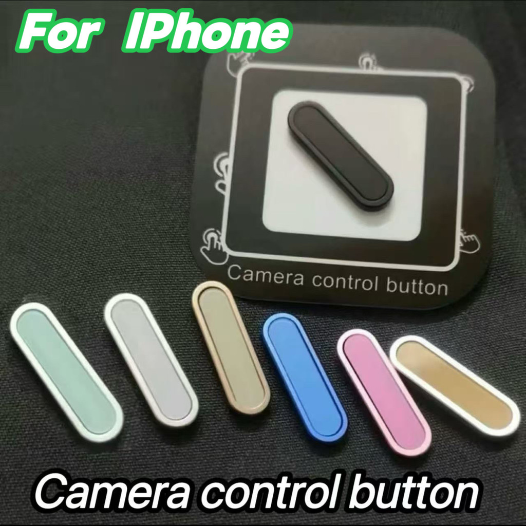ปุ่มควบคุมกล้อง For iPhone 17Pro Max 17Pro 17 ปุ่ม Camera Control 16Pro Max 16Pro 16Plus 16 ปุ่มกดแอคชั่น แบบสัมผัส
