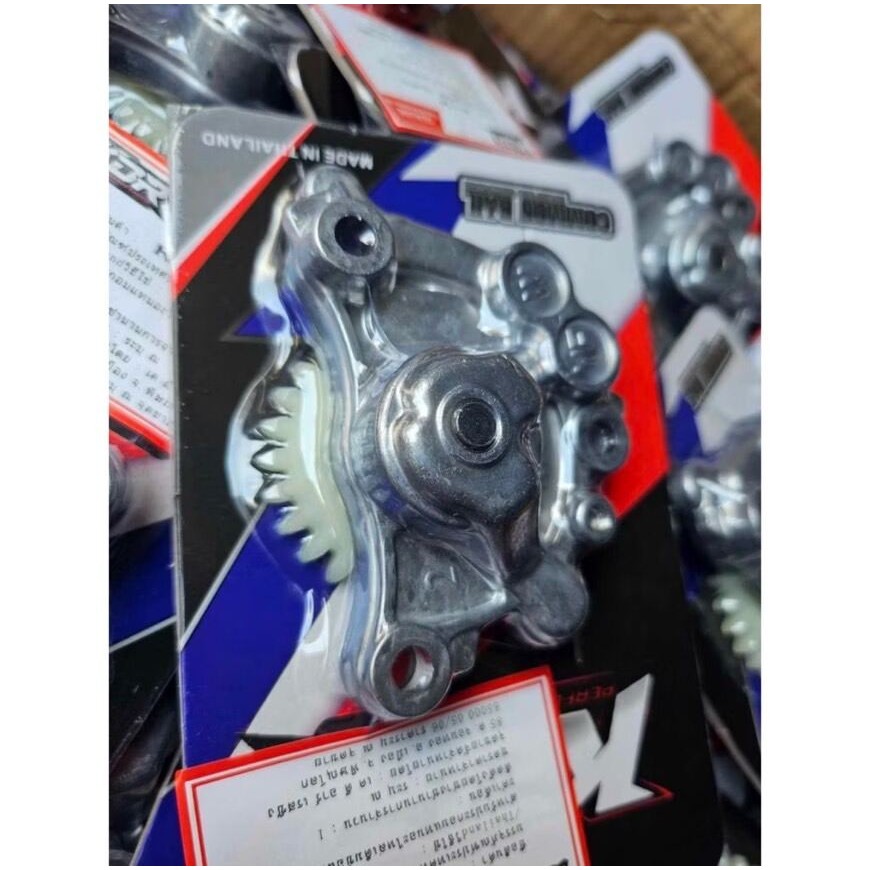 ปั้มน้ำมันเครื่อง K1M 110i 2020-2025 KDR