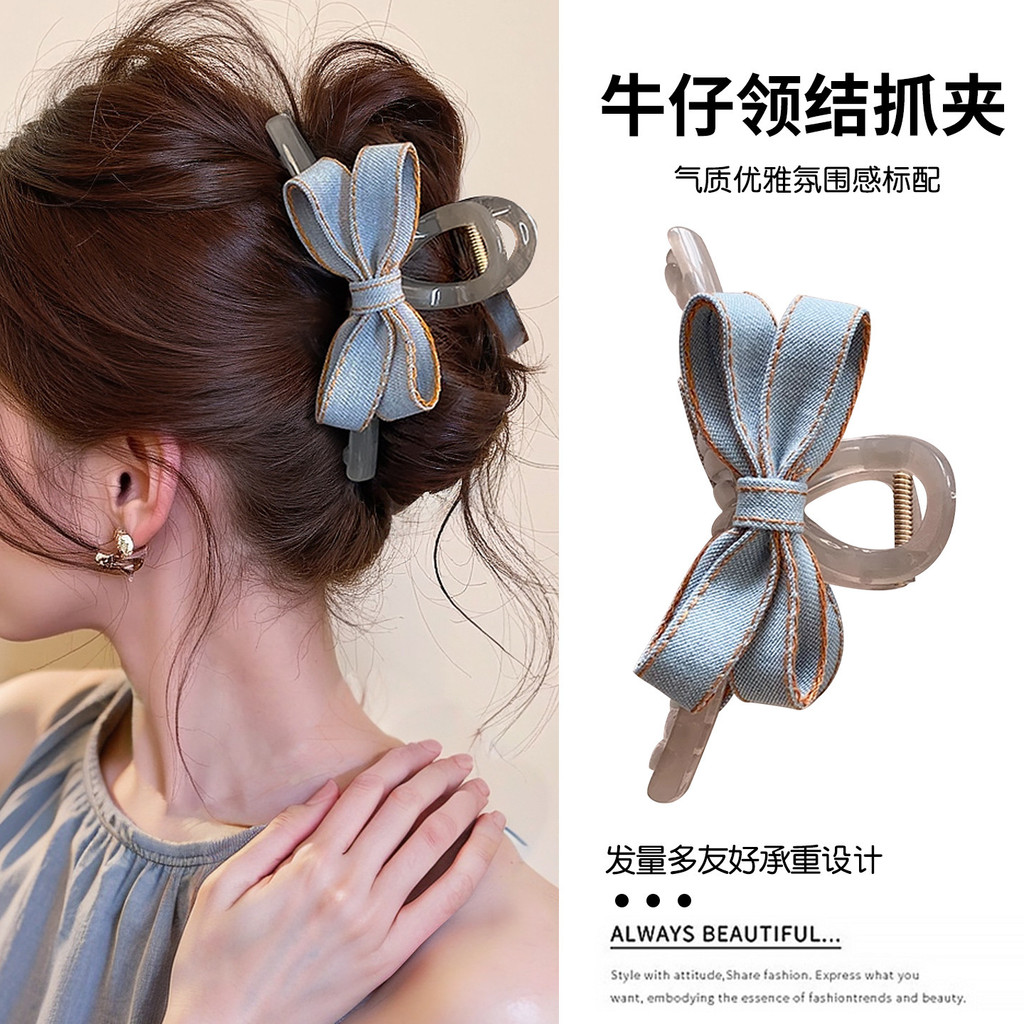แฟชั่นเดนิมโบว์สีน้ําเงินคว้าคลิปหญิงกิ๊บติดผมสไตล์เรโทรขนาดใหญ่
